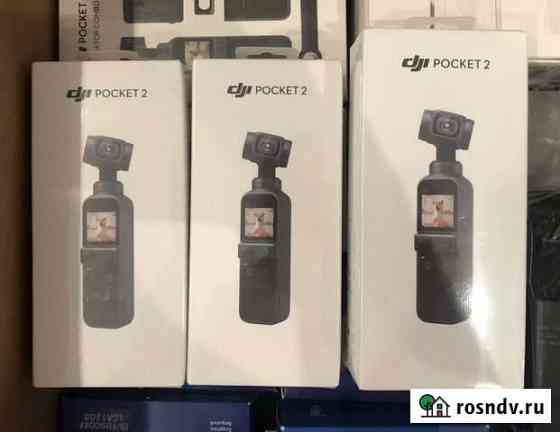 DJI Pocket 2 Сочи
