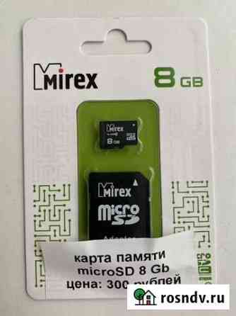 8Gb карта памяти microSD Санкт-Петербург