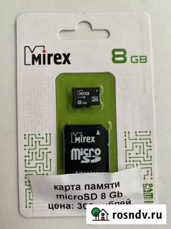 8Gb карта памяти microSD Санкт-Петербург - изображение 1