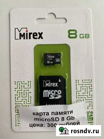 8Gb карта памяти microSD Санкт-Петербург - изображение 1