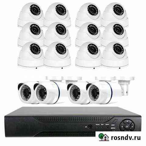 Комплект видеонаблюдения AHD PS-Link K124BH Калининград