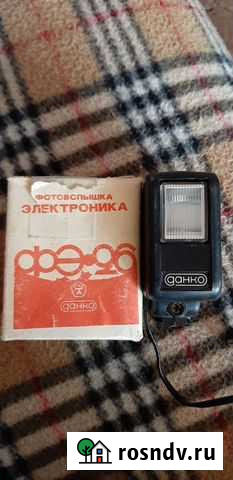 Фотовспышка Курган - изображение 1