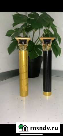 Триммер для бороды и волос Нальчик - изображение 1