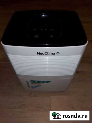 Осушитель воздуха Уйское - изображение 1