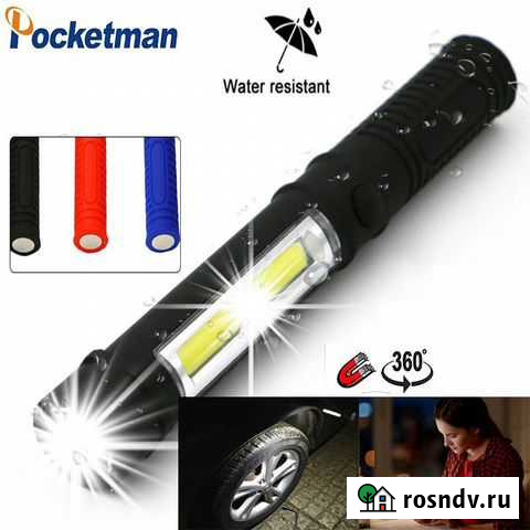 Универсальный автофонарь 3*AAA Избербаш - изображение 1