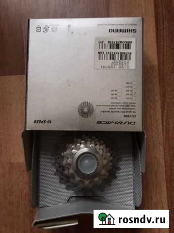 Кассета Shimano Dura-Ace CS-7900, 10 скоростей / 1 Самара - изображение 1