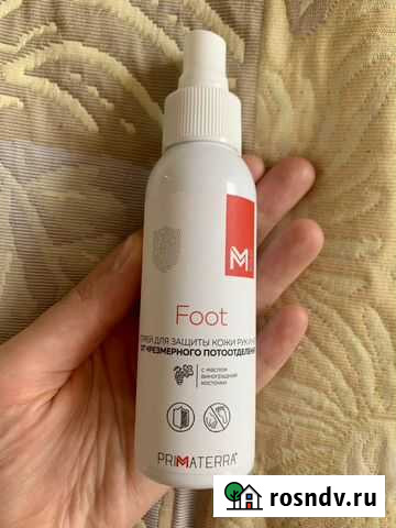 Спрей от потоотделения Омск - изображение 1