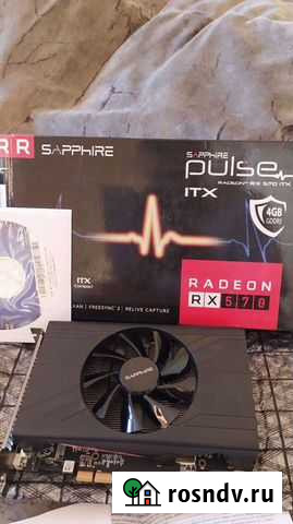 Видеокарта rx 570 4 gb Братск - изображение 1