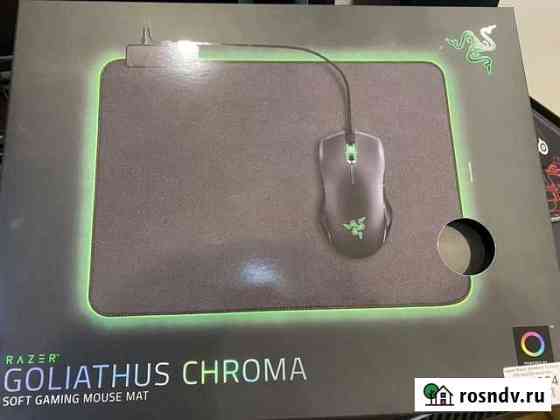 Razer goliathus chroma ковер для мыши(гарантия) Рыбинск