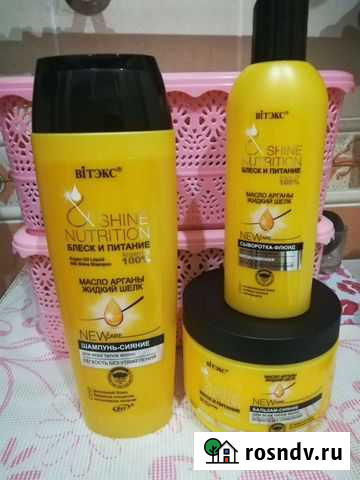 Шампунь для волос Омск - изображение 1