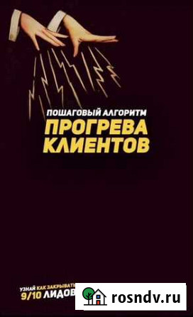 Графический дизайнер Кострома - изображение 1