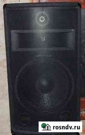 Omnitronic TX-1520 Калининград