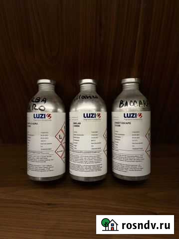 Парфюмерные масла оптом Luzi 00014 Черкесск - изображение 1