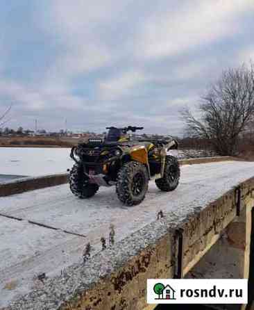 BRP Can-Am Outlander 1000 XT Марфино