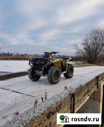 BRP Can-Am Outlander 1000 XT Марфино - изображение 1