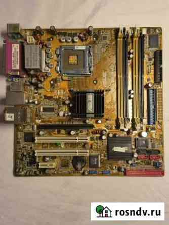 Материнская плата asus P5LD2-VM бу Москва