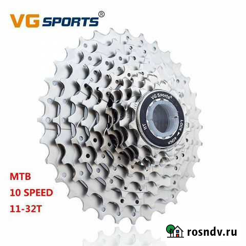 Кассета для велосипеда 10ск, 11-32 Вязьма - изображение 1