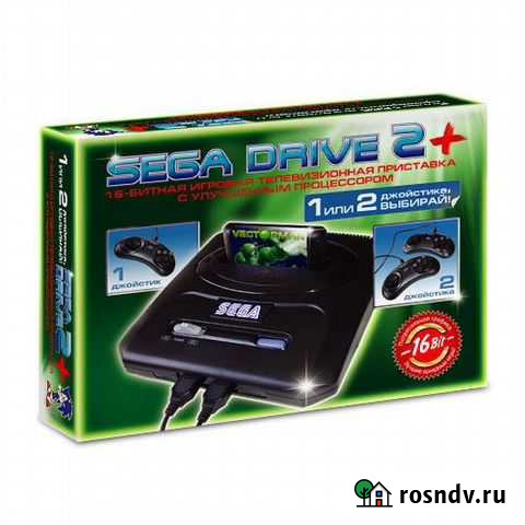 Sega Super Drive 2 Classic (105 in 1) Green Курск - изображение 1