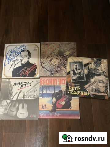 Пластинки мелодия Иркутск - изображение 1