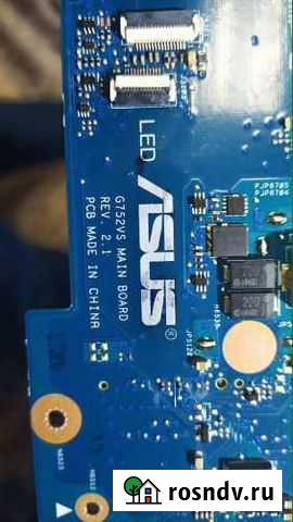 Материнская плата Asus G752VS Rev 2.1 i7-6700HQ GT Белово - изображение 1