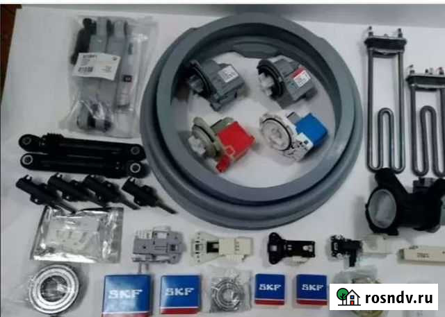 Запасные части на стиральных машин Грозный - изображение 1