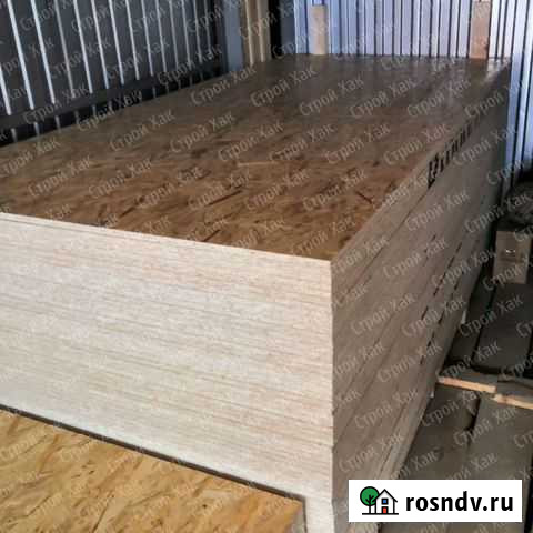Осп / OSB Набережные Челны - изображение 1