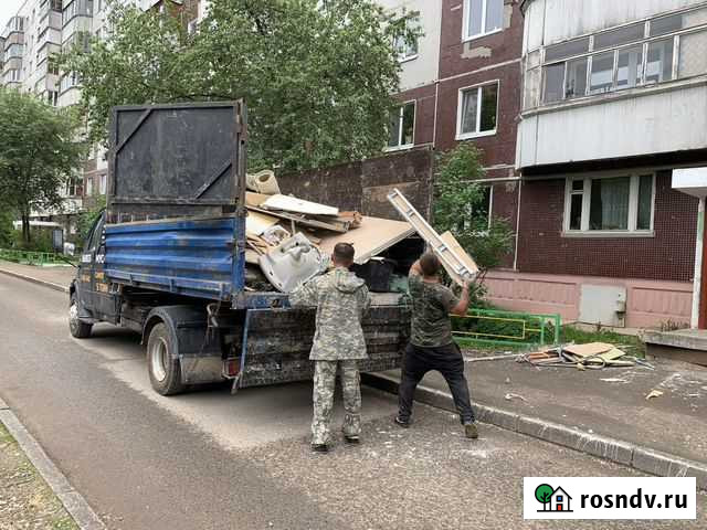 Вывоз мусора Пермь - изображение 1