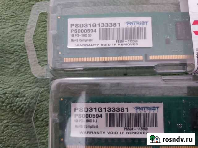Оперативная память ddr3 1gb Энем - изображение 1