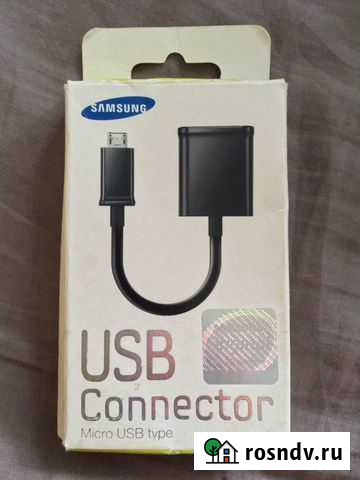 Micro USB type Connector samsung Санкт-Петербург - изображение 1