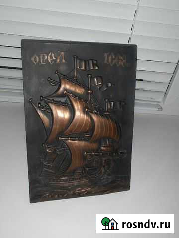 Картина Карабудахкент - изображение 1