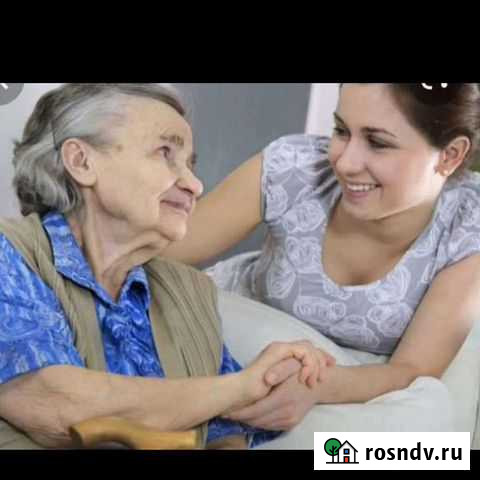 Досмотрю пожилых людей Ростов-на-Дону - изображение 1
