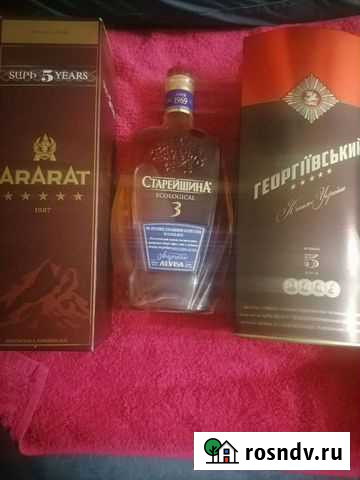 Коньяк Самара - изображение 1