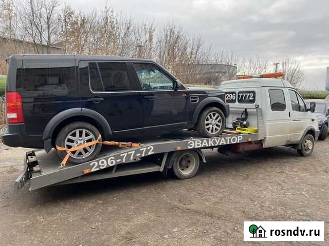 Услуги эвакуатора Казань - изображение 1