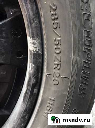 Goform 285/50 R20 116W Елизово - изображение 1
