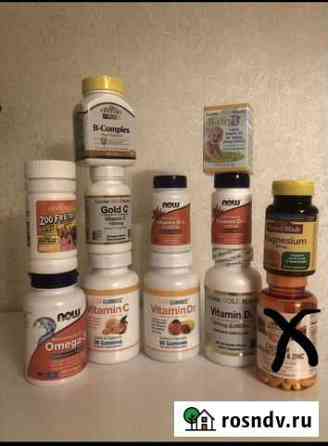 Витамины с iherb Екатеринбург