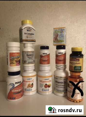 Витамины с iherb Екатеринбург - изображение 1