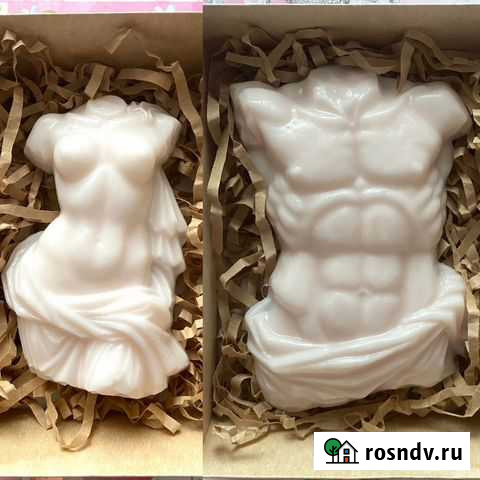 Мыло Ялта - изображение 1