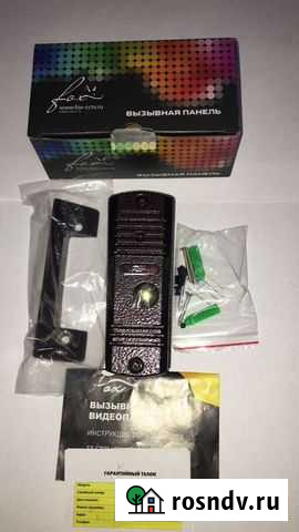 Вызывная панель FX-CP25 медь Владимир - изображение 1