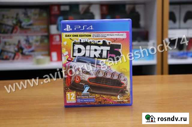 Dirt 5 - PS4 Б.У. (Обмен) Челябинск - изображение 1