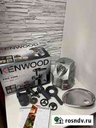 Мясорубка Kenwood новая Чебоксары