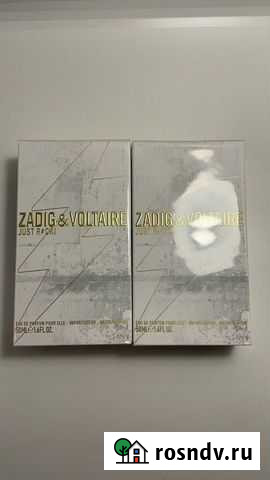 Парфюмерия оригинал Химки - изображение 1