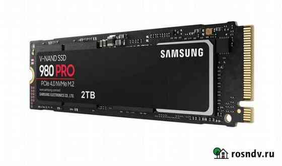 Внутренний SSD накопитель Samsung 980 PRO 2TB Челябинск