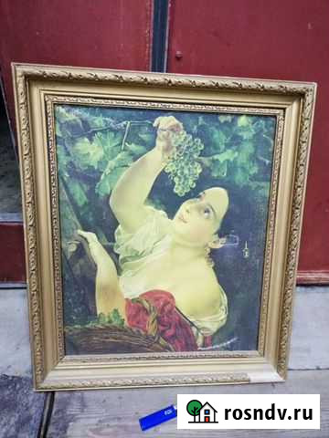 Картина печать на холсте СССР Белгород - изображение 1