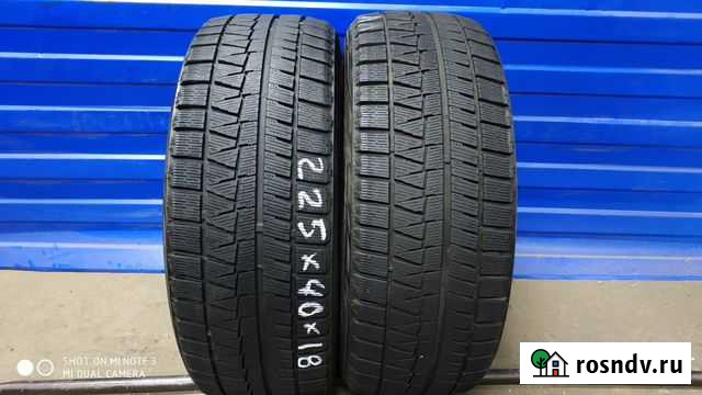 225 40 18 зимние шины Bridgestone Blizzak Revo GZ Волгоград - изображение 1