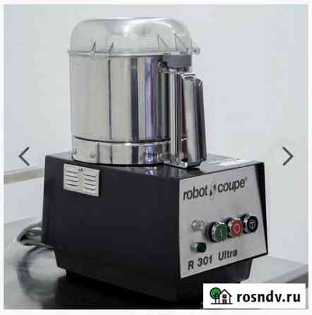 Куттер Robot Coupe R301 Ultra Сыктывкар
