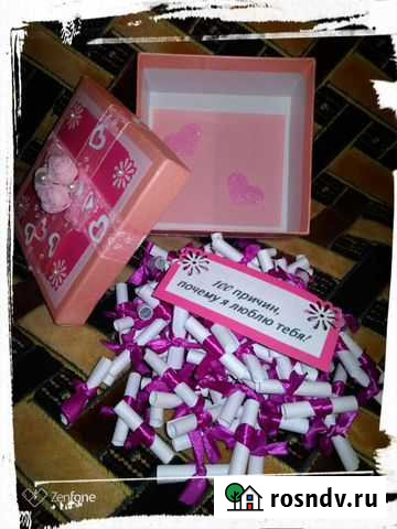 Коробочка 100 причин любви для девушек Тимашевск - изображение 1