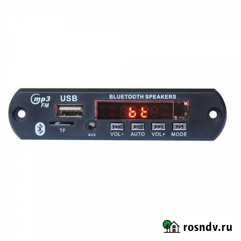 Модуль MP3 Оренбург - изображение 1