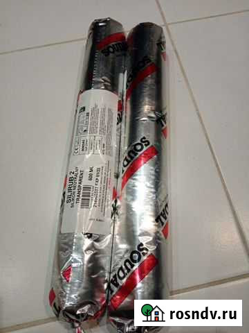 Силикон Гурьевск - изображение 1