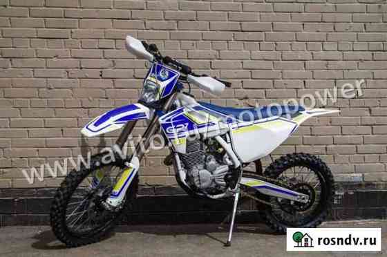 Мотоцикл GR7 F250A-M (4T 172FMM) Enduro lite Петропавловск-Камчатский