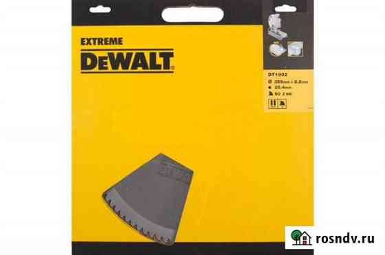 Диск пильный Dewalt DT 1902 Extreme по металлу Чебоксары